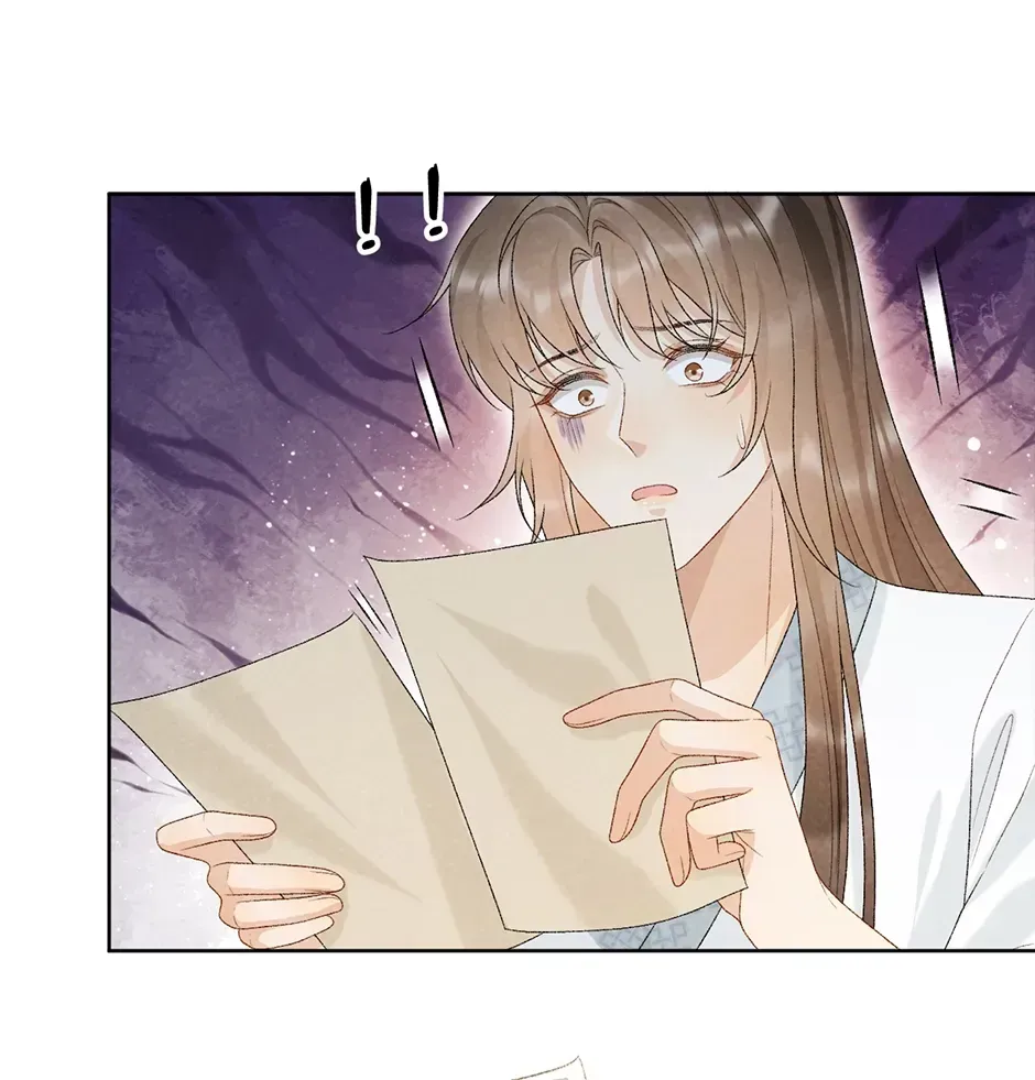 Read Bingtai Youbu chapter 1.7 image 38 on Lezhin