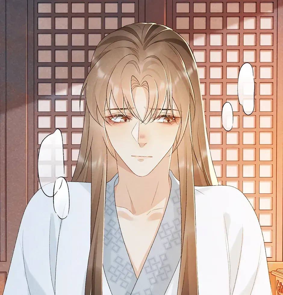 Read Bingtai Youbu chapter 1.7 image 47 on Lezhin