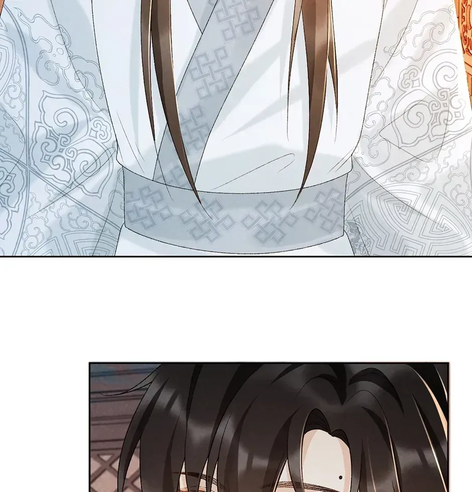 Read Bingtai Youbu chapter 1.7 image 48 on Lezhin