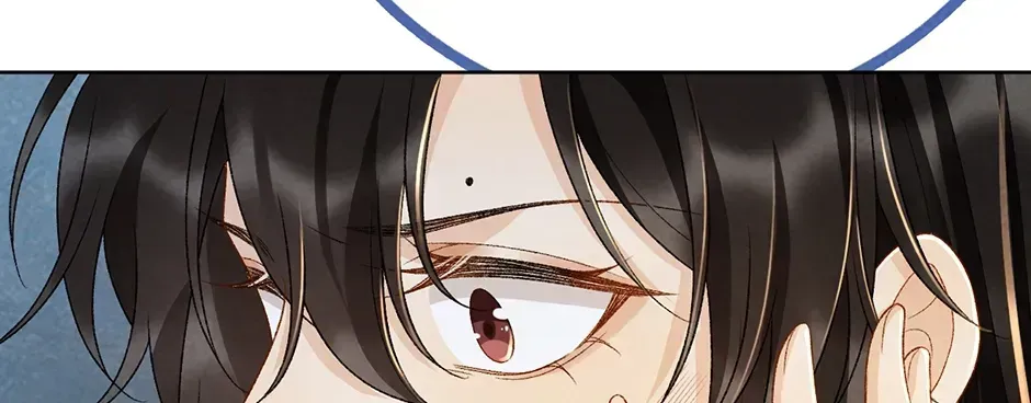 Read Bingtai Youbu chapter 1.7 image 7 on Lezhin