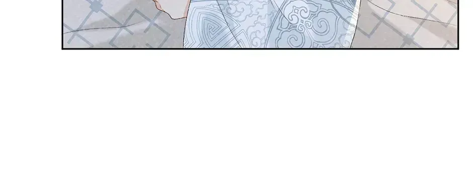 Read Bingtai Youbu chapter 1.8 image 43 on Lezhin
