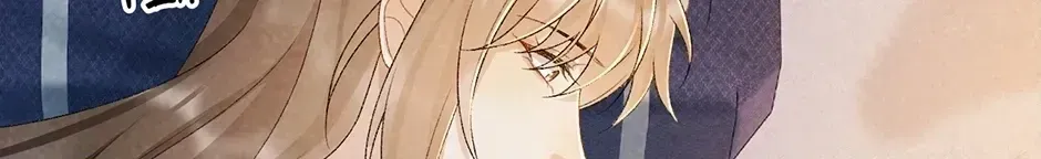 Read Bingtai Youbu chapter 1.8 image 53 on Lezhin