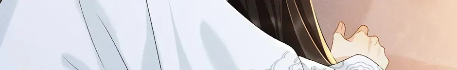 Read Bingtai Youbu chapter 1.8 image 55 on Lezhin