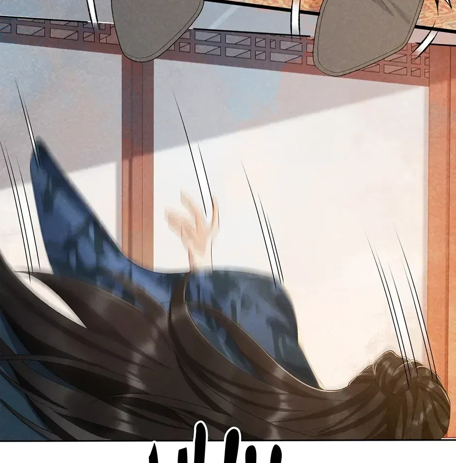 Read Bingtai Youbu chapter 1.9 image 23 on Lezhin