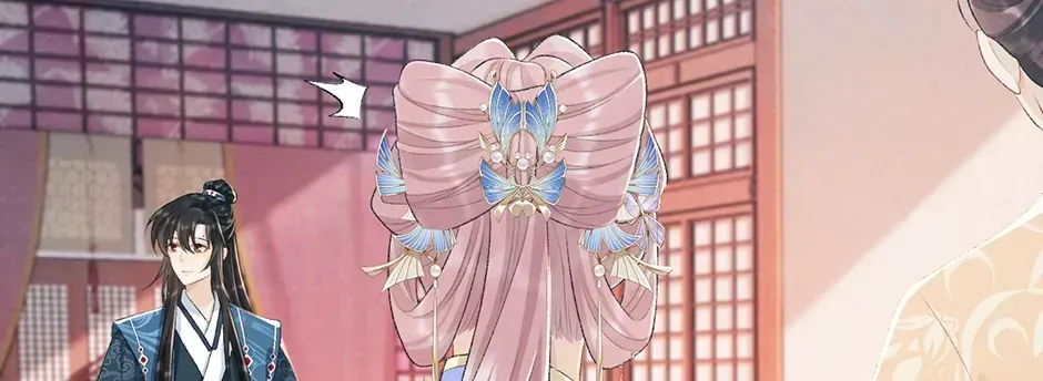 Read Bingtai Youbu chapter 1.9 image 3 on Lezhin