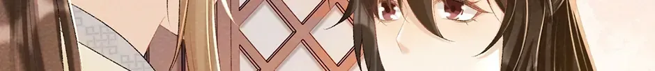 Read Bingtai Youbu chapter 1.9 image 57 on Lezhin
