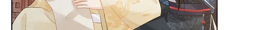 Read Bingtai Youbu chapter 1.9 image 59 on Lezhin