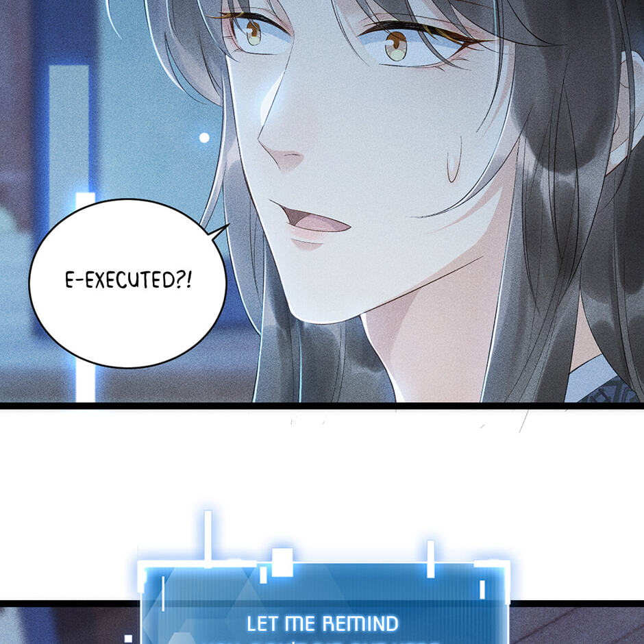 Read Bingtai Youbu chapter 1 image 33 on Lezhin