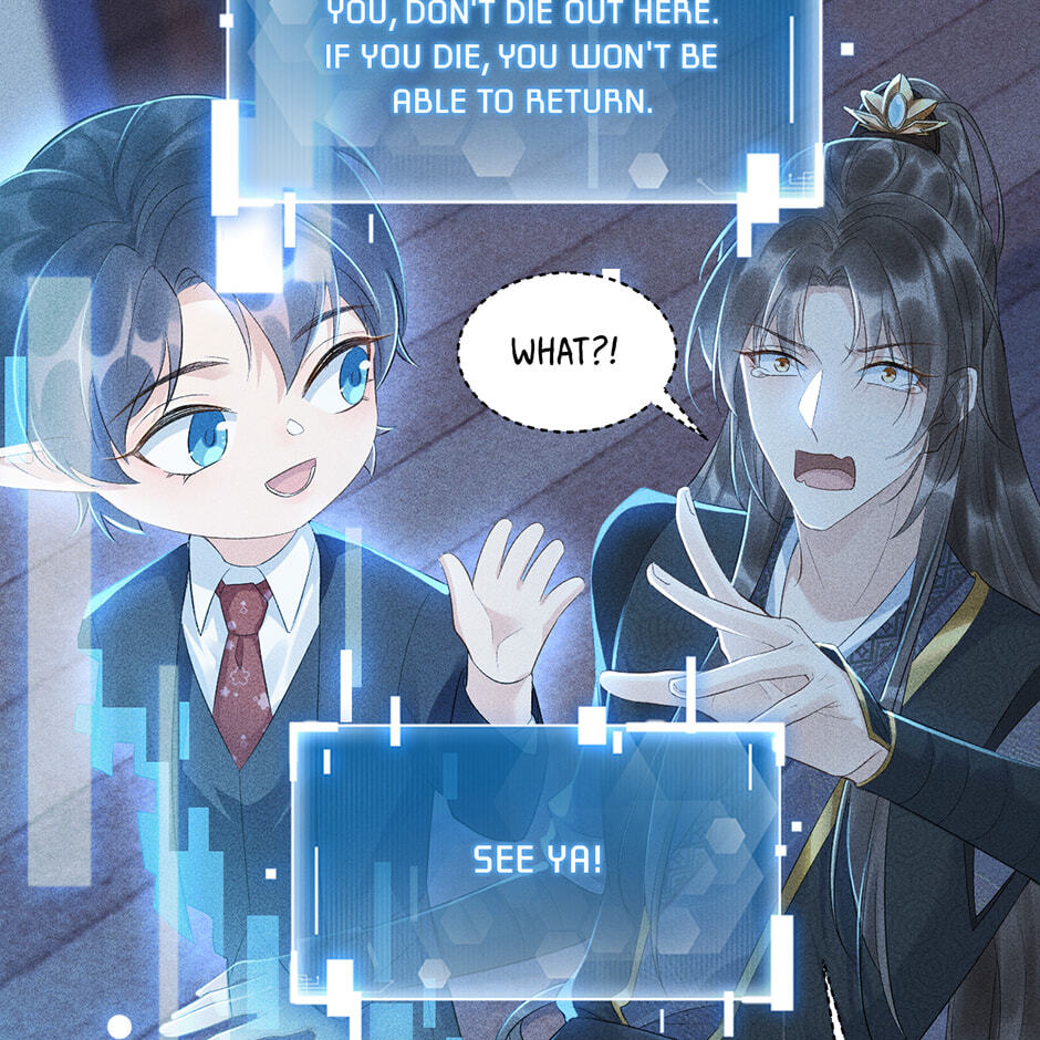 Read Bingtai Youbu chapter 1 image 34 on Lezhin