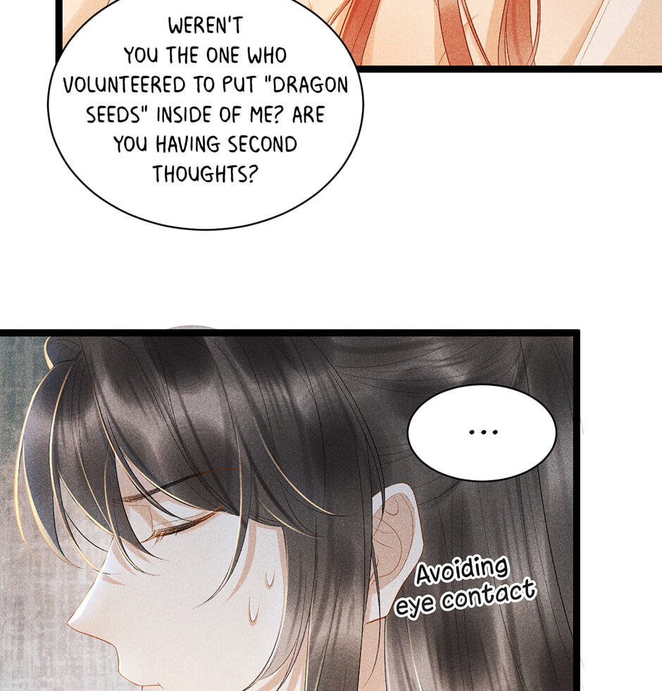 Read Bingtai Youbu chapter 1 image 42 on Lezhin