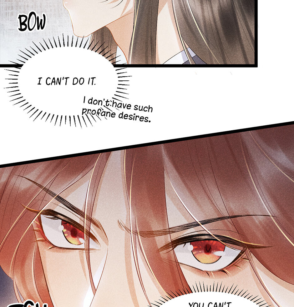 Read Bingtai Youbu chapter 1 image 43 on Lezhin