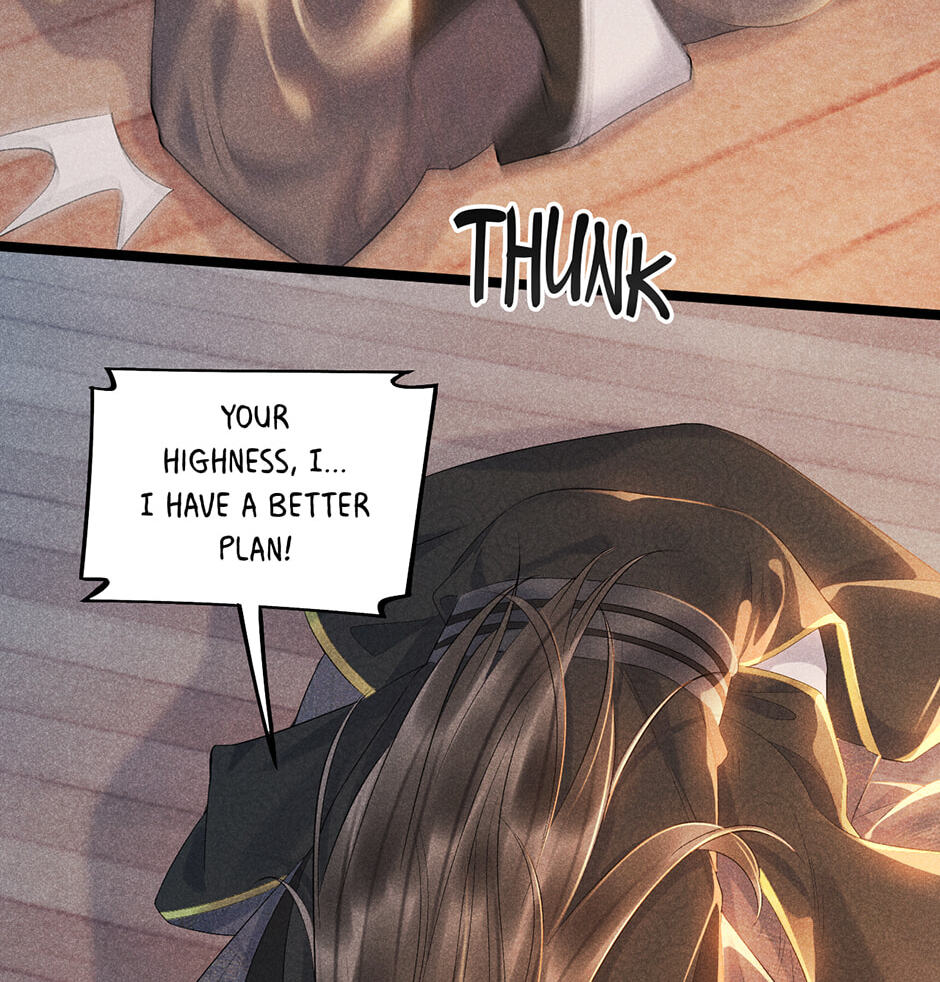 Read Bingtai Youbu chapter 1 image 48 on Lezhin