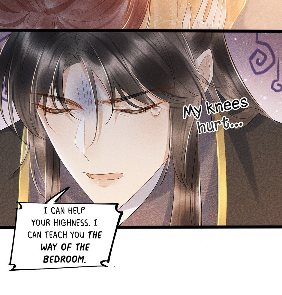 Read Bingtai Youbu chapter 1 image 50 on Lezhin