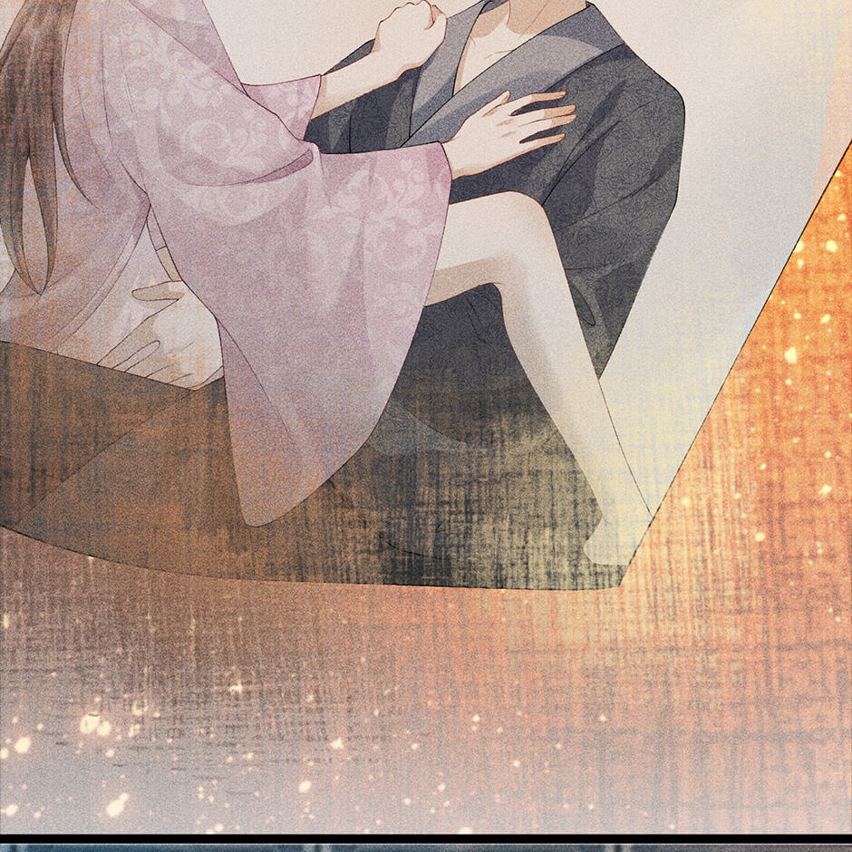 Read Bingtai Youbu chapter 1 image 56 on Lezhin