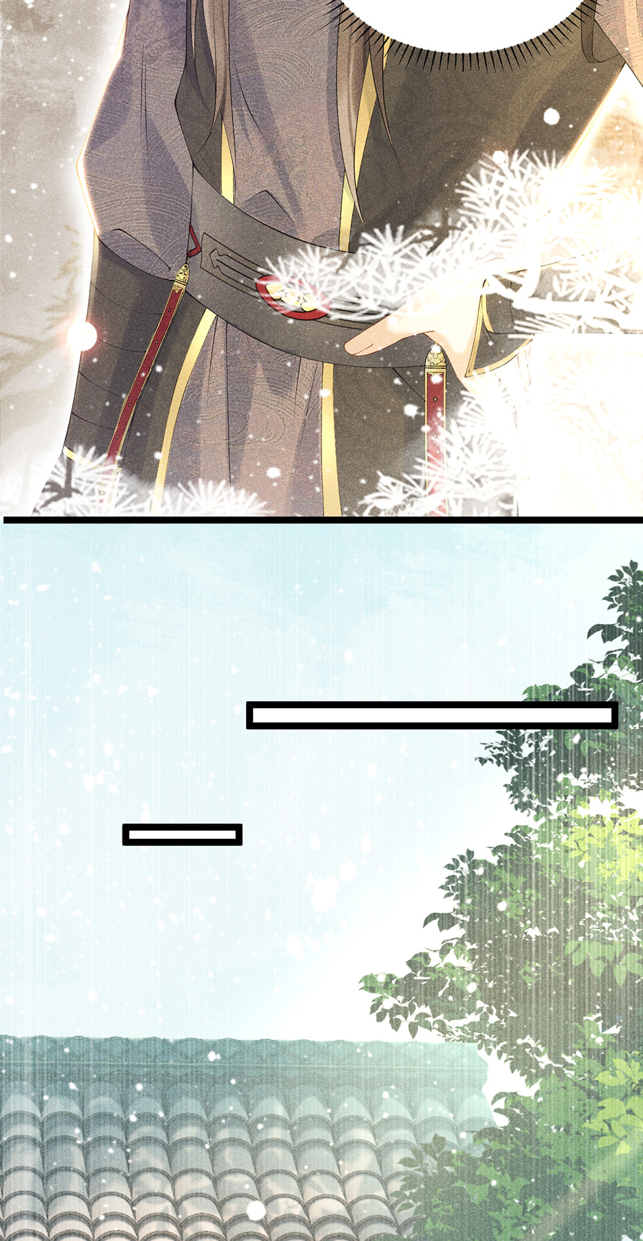 Read Bingtai Youbu chapter 1 image 68 on Lezhin