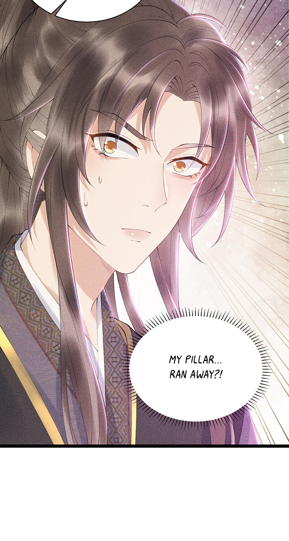 Read Bingtai Youbu chapter 1 image 79 on Lezhin