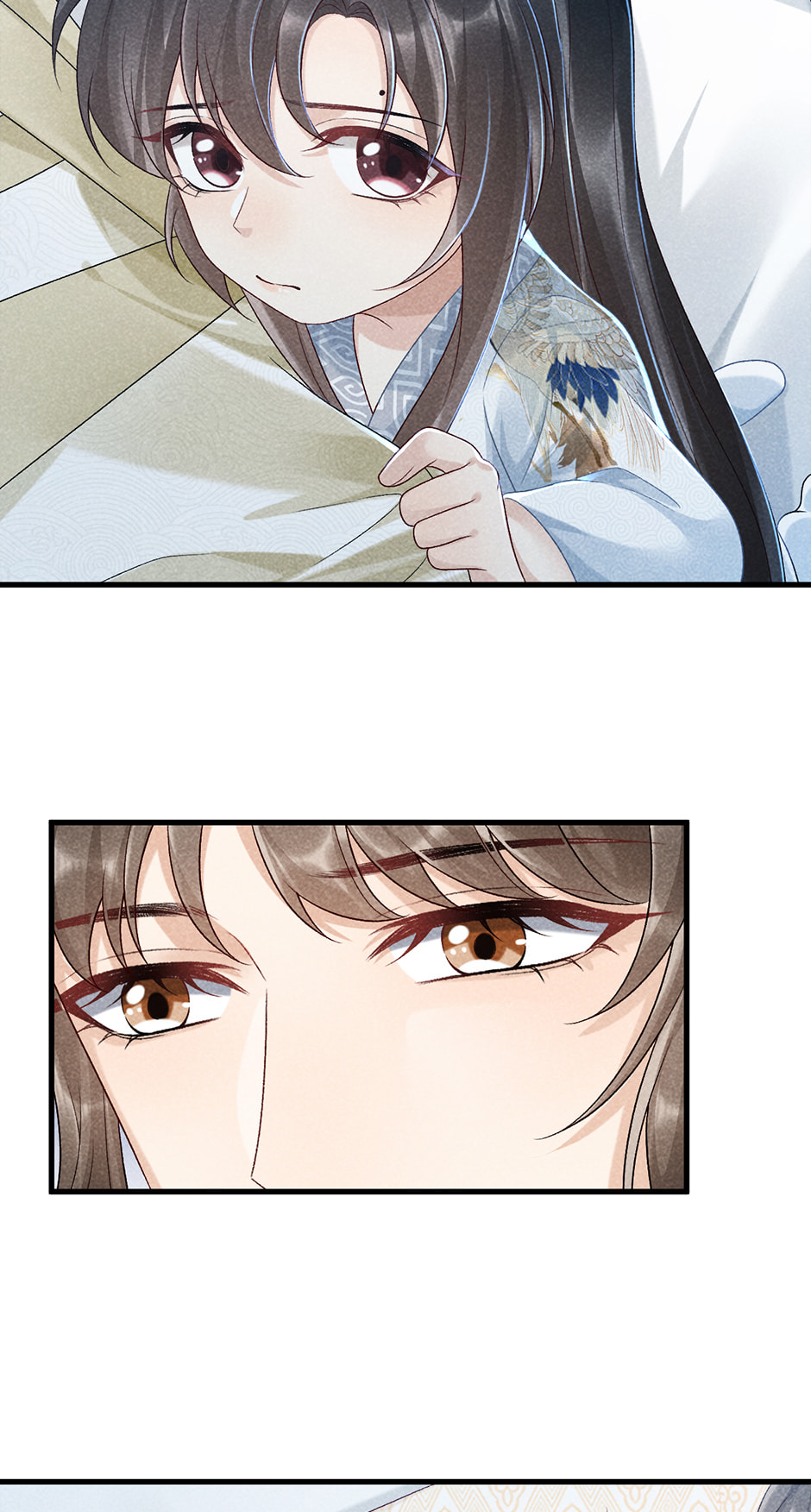 Read Bingtai Youbu chapter 10 image 12 on Lezhin