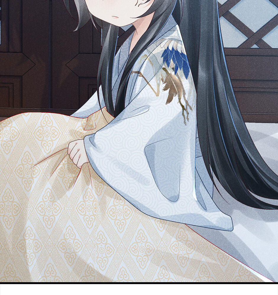 Read Bingtai Youbu chapter 10 image 26 on Lezhin