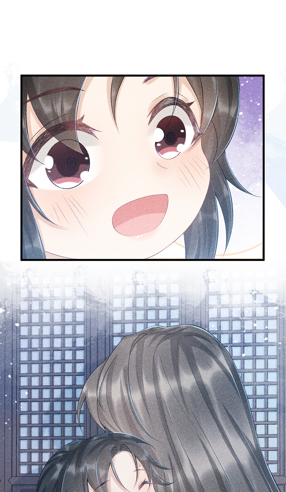 Read Bingtai Youbu chapter 10 image 7 on Lezhin