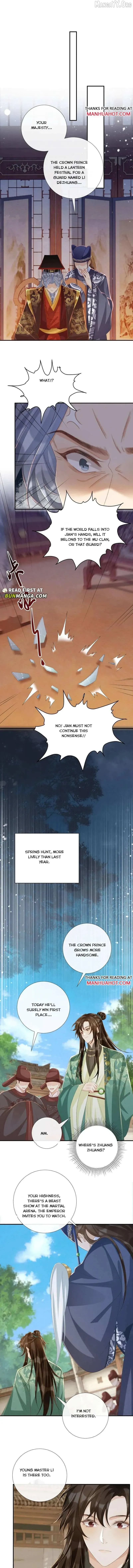 Read Bingtai Youbu chapter 100 image 2 on Lezhin