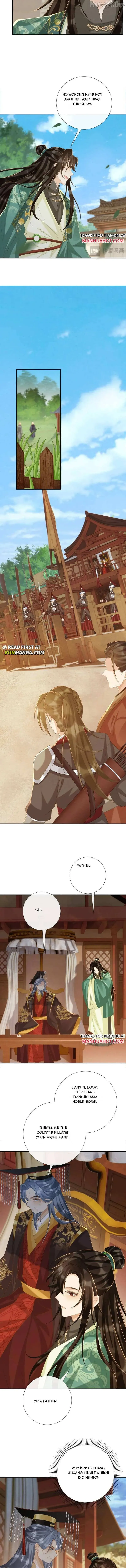 Read Bingtai Youbu chapter 100 image 3 on Lezhin