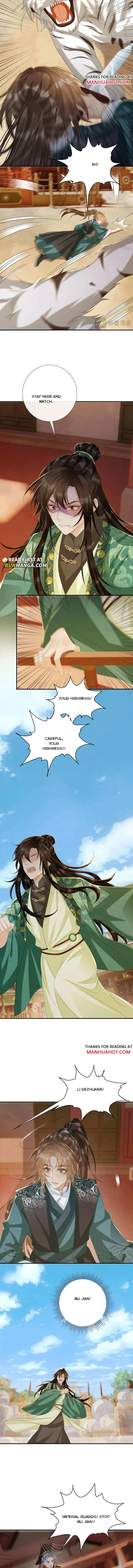 Read Bingtai Youbu chapter 101 image 1 on Lezhin
