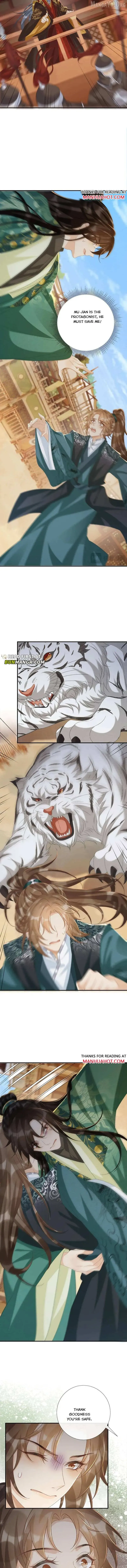 Read Bingtai Youbu chapter 101 image 2 on Lezhin