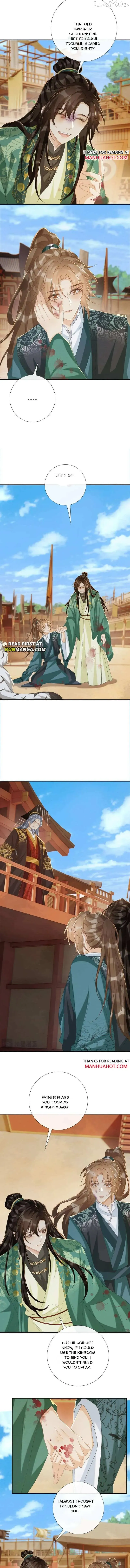 Read Bingtai Youbu chapter 101 image 4 on Lezhin
