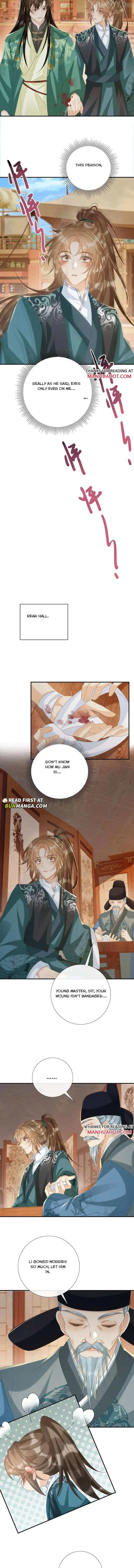 Read Bingtai Youbu chapter 101 image 5 on Lezhin