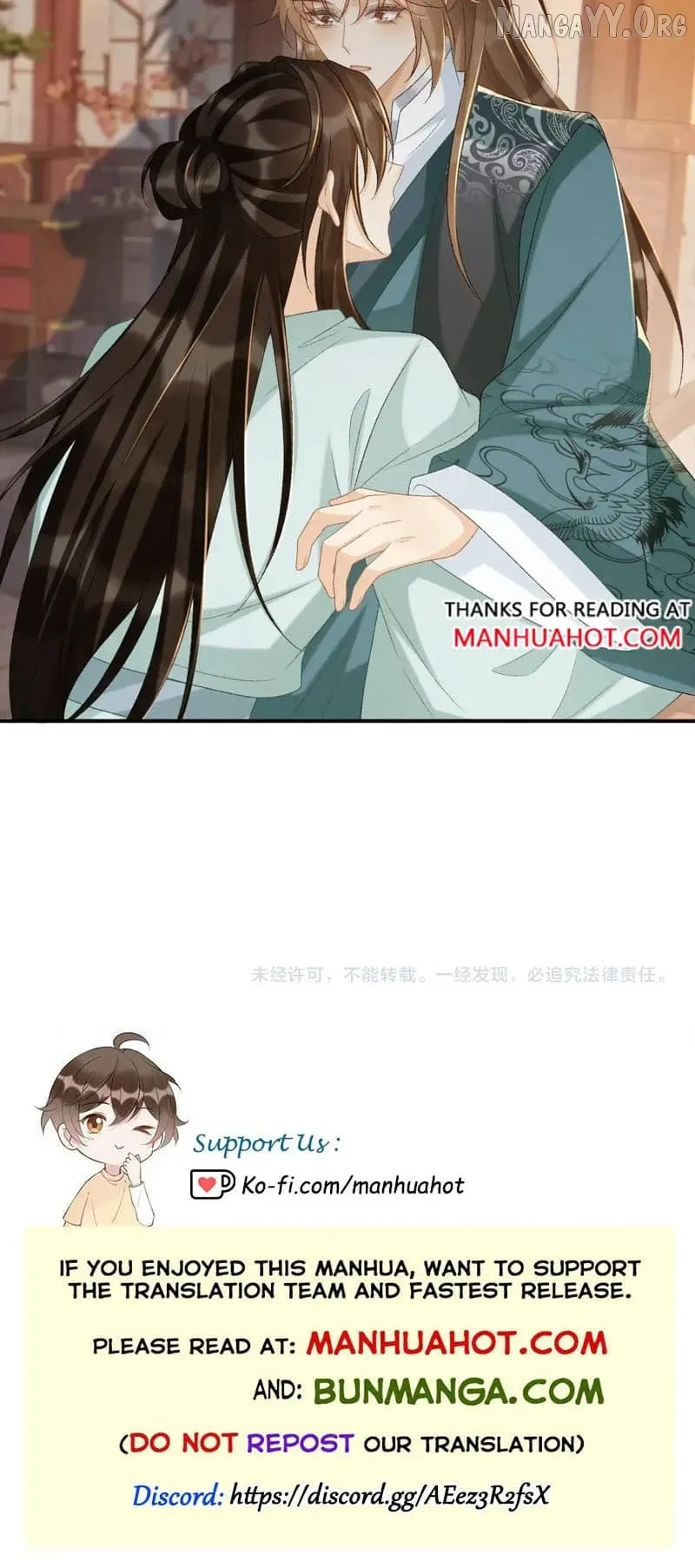 Read Bingtai Youbu chapter 101 image 7 on Lezhin