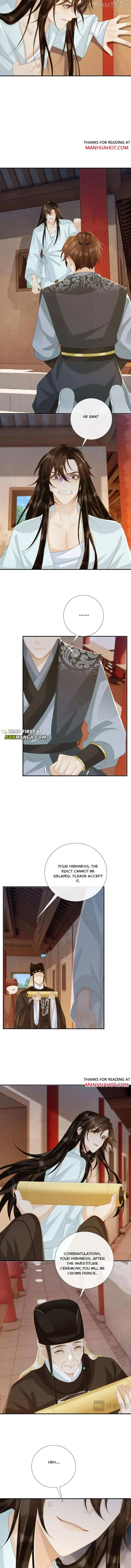 Read Bingtai Youbu chapter 103 image 2 on Lezhin