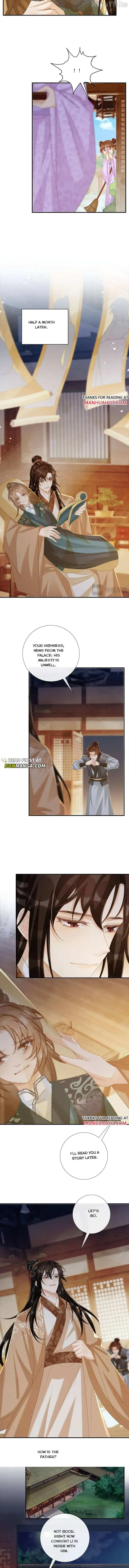 Read Bingtai Youbu chapter 104 image 3 on Lezhin