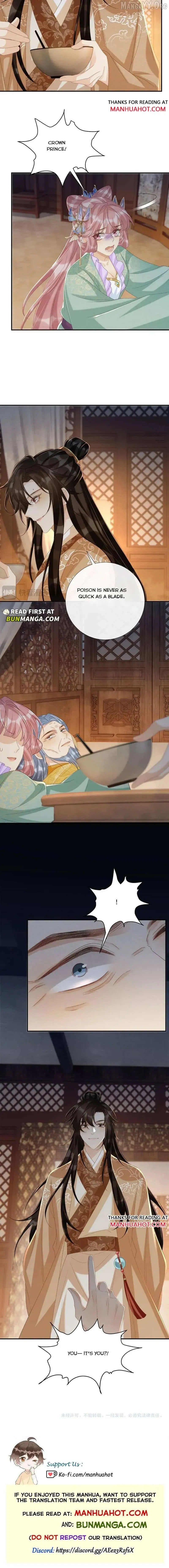 Read Bingtai Youbu chapter 104 image 5 on Lezhin