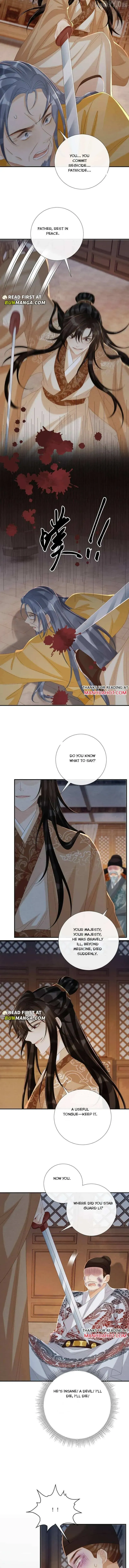 Read Bingtai Youbu chapter 105 image 3 on Lezhin