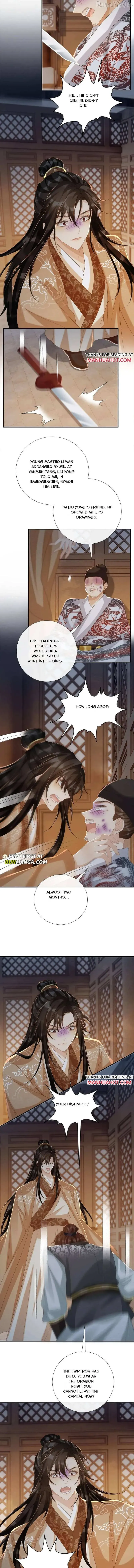 Read Bingtai Youbu chapter 105 image 4 on Lezhin