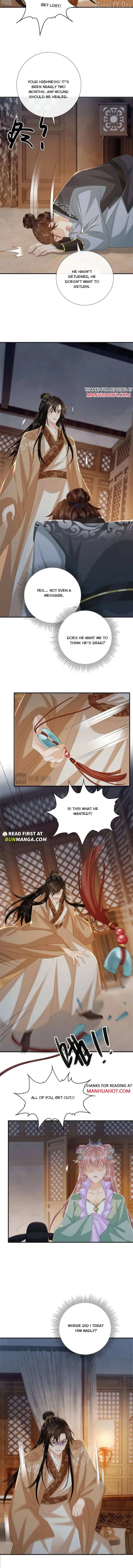Read Bingtai Youbu chapter 105 image 5 on Lezhin