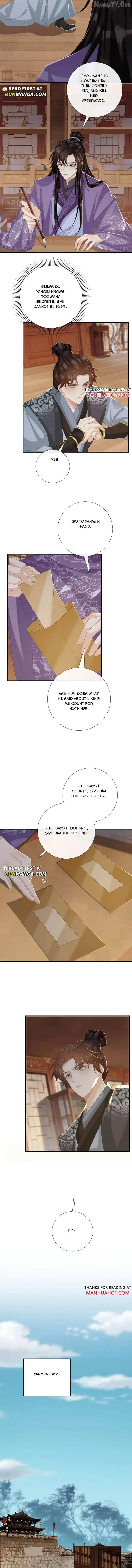 Read Bingtai Youbu chapter 106 image 1 on Lezhin