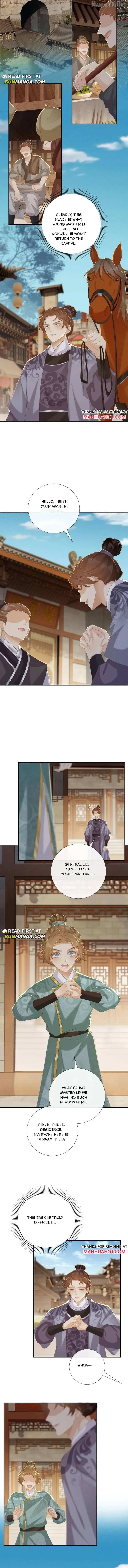 Read Bingtai Youbu chapter 106 image 2 on Lezhin