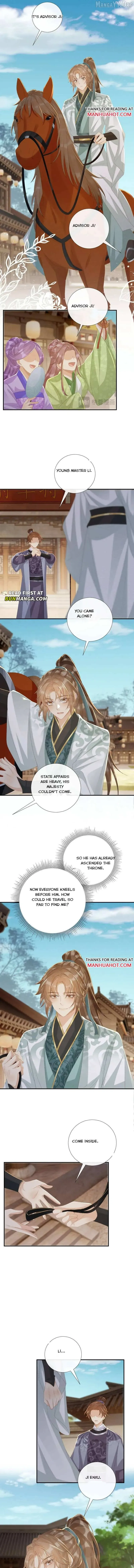Read Bingtai Youbu chapter 106 image 3 on Lezhin