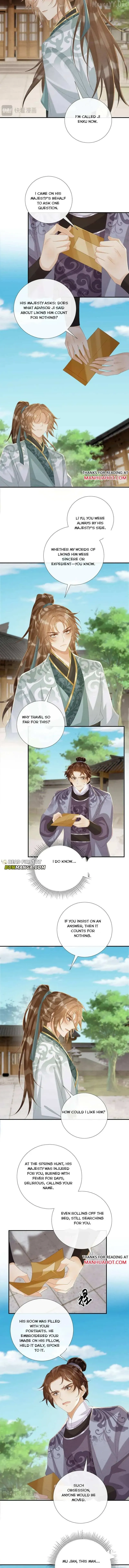 Read Bingtai Youbu chapter 106 image 4 on Lezhin