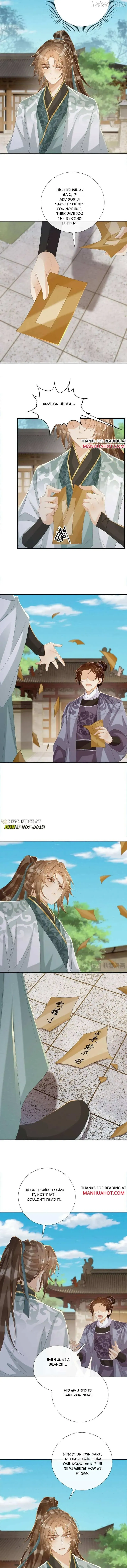 Read Bingtai Youbu chapter 106 image 5 on Lezhin