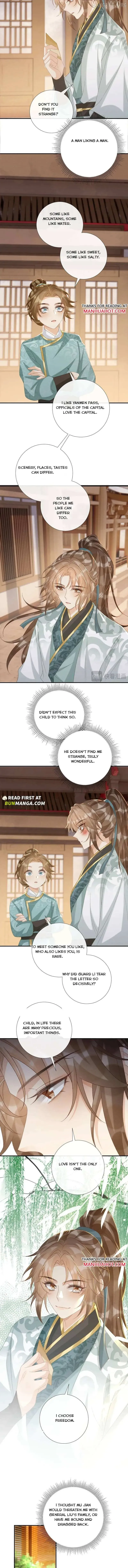 Read Bingtai Youbu chapter 107 image 3 on Lezhin