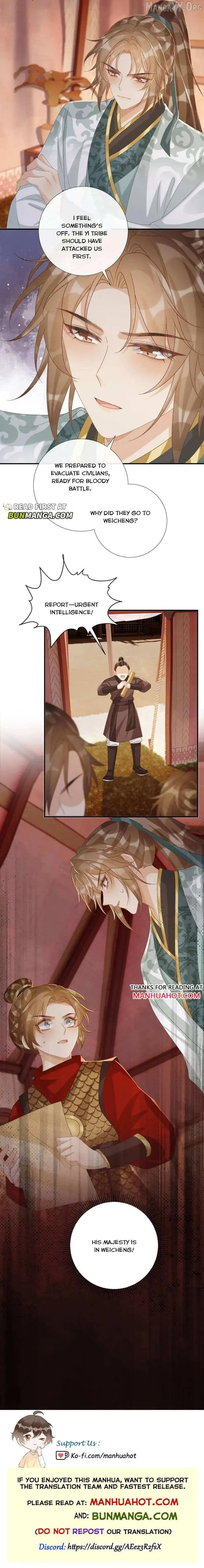 Read Bingtai Youbu chapter 107 image 6 on Lezhin