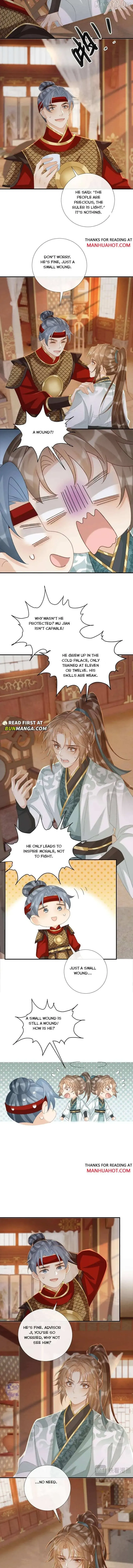 Read Bingtai Youbu chapter 108 image 3 on Lezhin