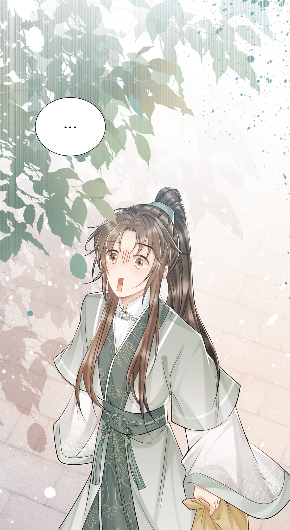 Read Bingtai Youbu chapter 11 image 12 on Lezhin