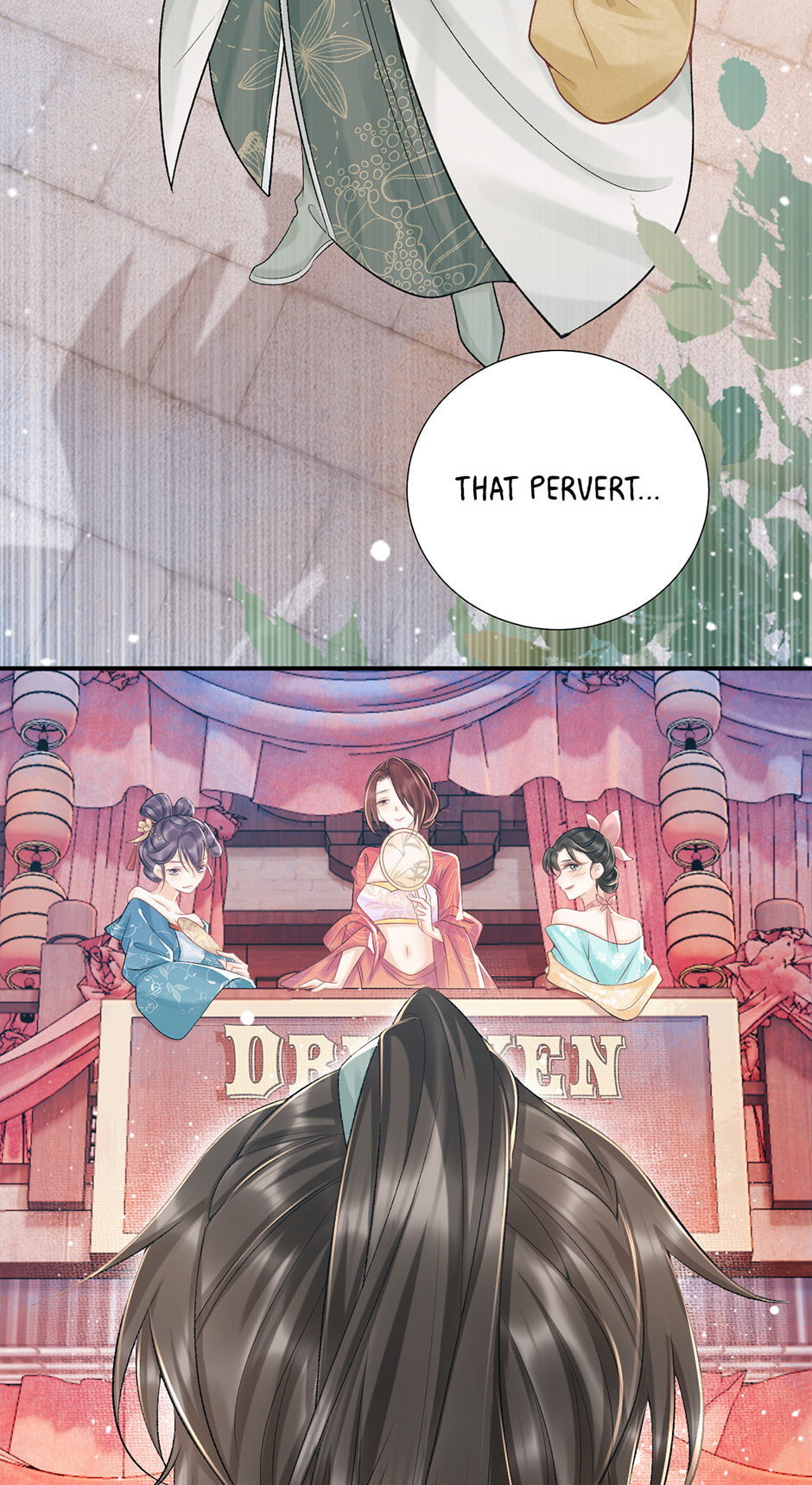 Read Bingtai Youbu chapter 11 image 13 on Lezhin