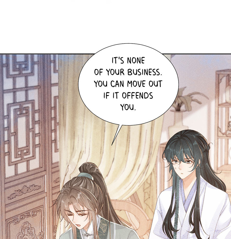 Read Bingtai Youbu chapter 11 image 35 on Lezhin