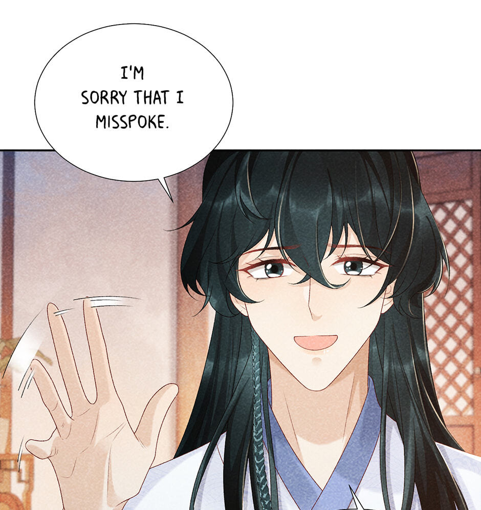Read Bingtai Youbu chapter 11 image 37 on Lezhin
