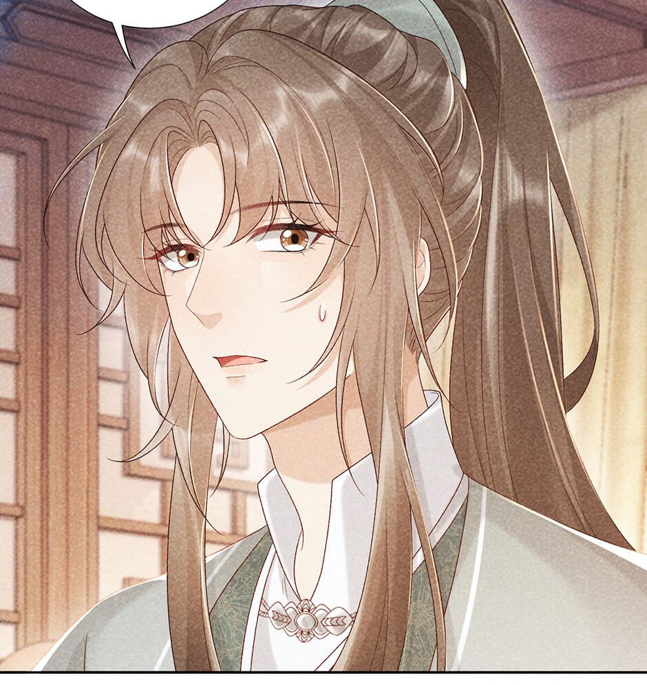 Read Bingtai Youbu chapter 11 image 40 on Lezhin