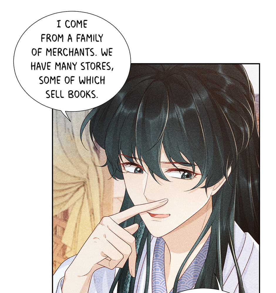 Read Bingtai Youbu chapter 11 image 41 on Lezhin